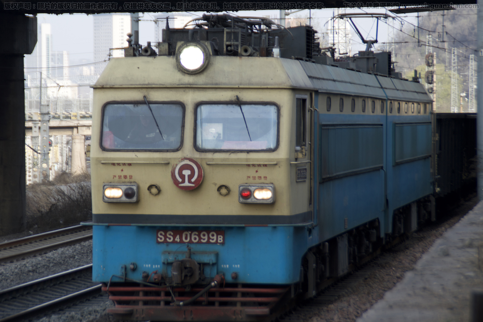 ��ɽ4-0699 SS4-0699 ̫��̫��