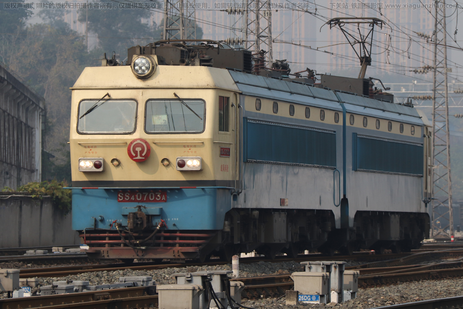 ��ɽ4-0703 SS4-0703 �ɾ�����