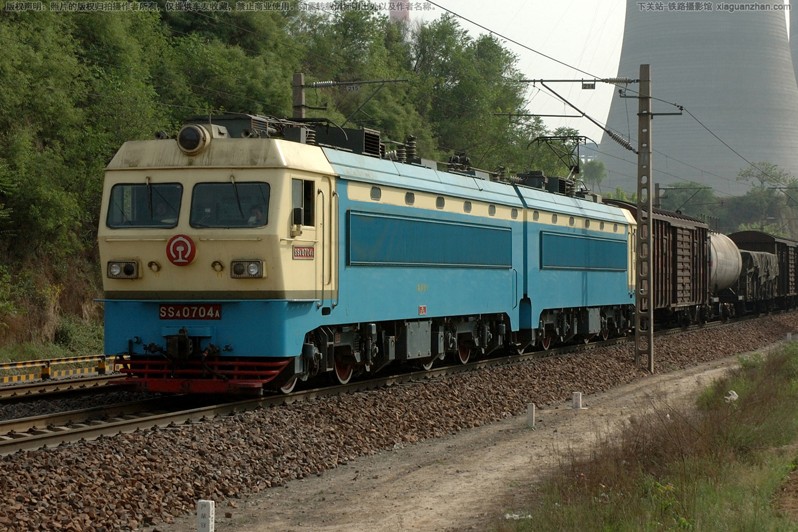 ��ɽ4-0704 SS4-0704 ֣�����