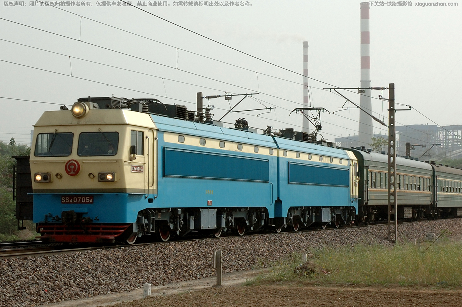 ��ɽ4-0705 SS4-0705 ֣�����