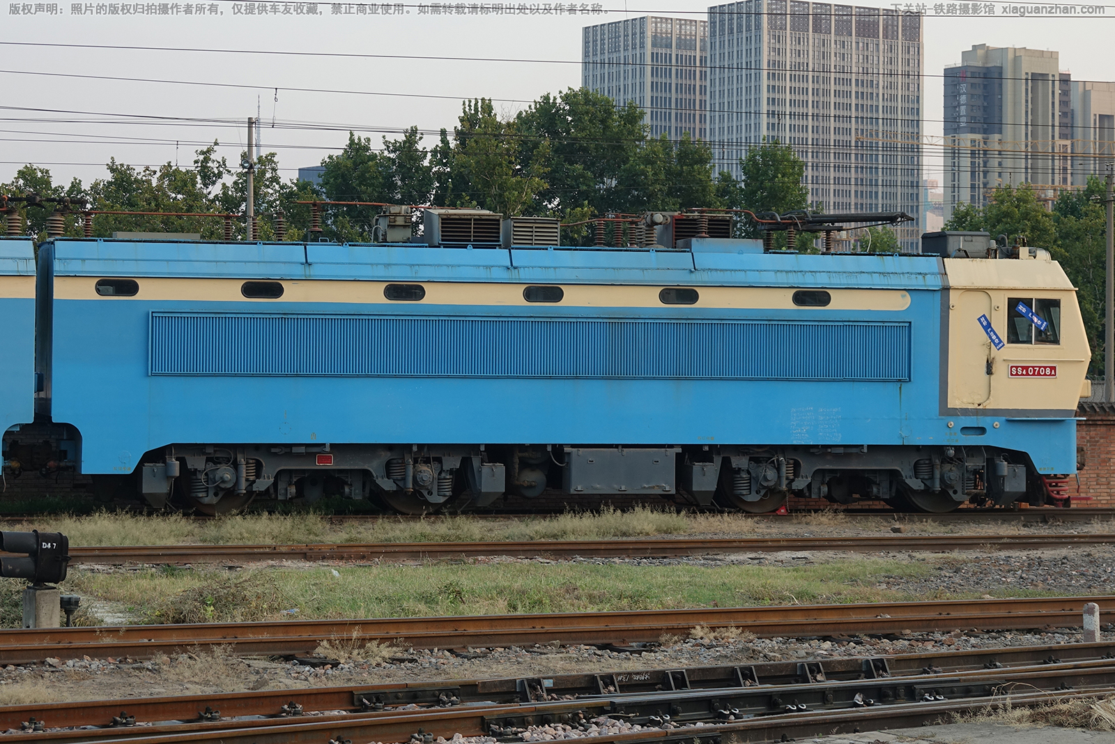 韶山4-0708 SS4-0708 郑局洛段 韶山4-0708 SS4-0708 郑局洛段