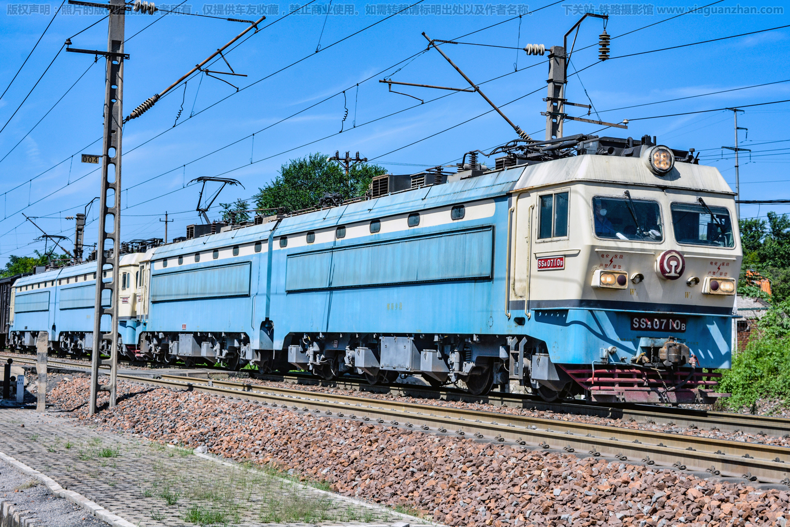 ��ɽ4-0710 SS4-0710 ֣����� ��