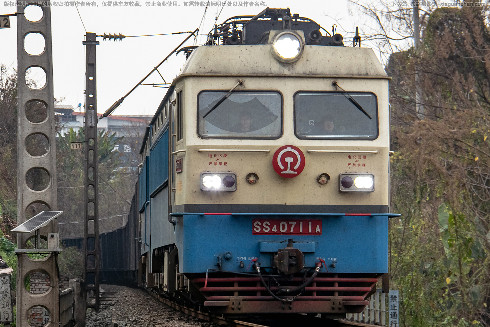 ��ɽ4-0711 SS4-0711 �ɾ�����