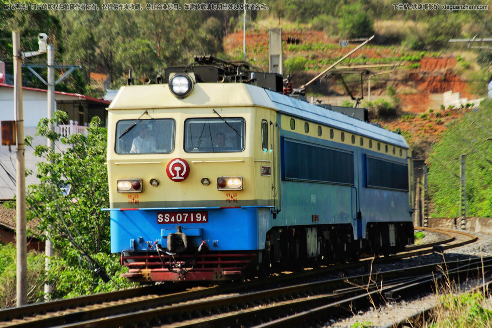 韶山4-0719 SS4-0719 成局西段 韶山4-0719 SS4-0719 成局西段