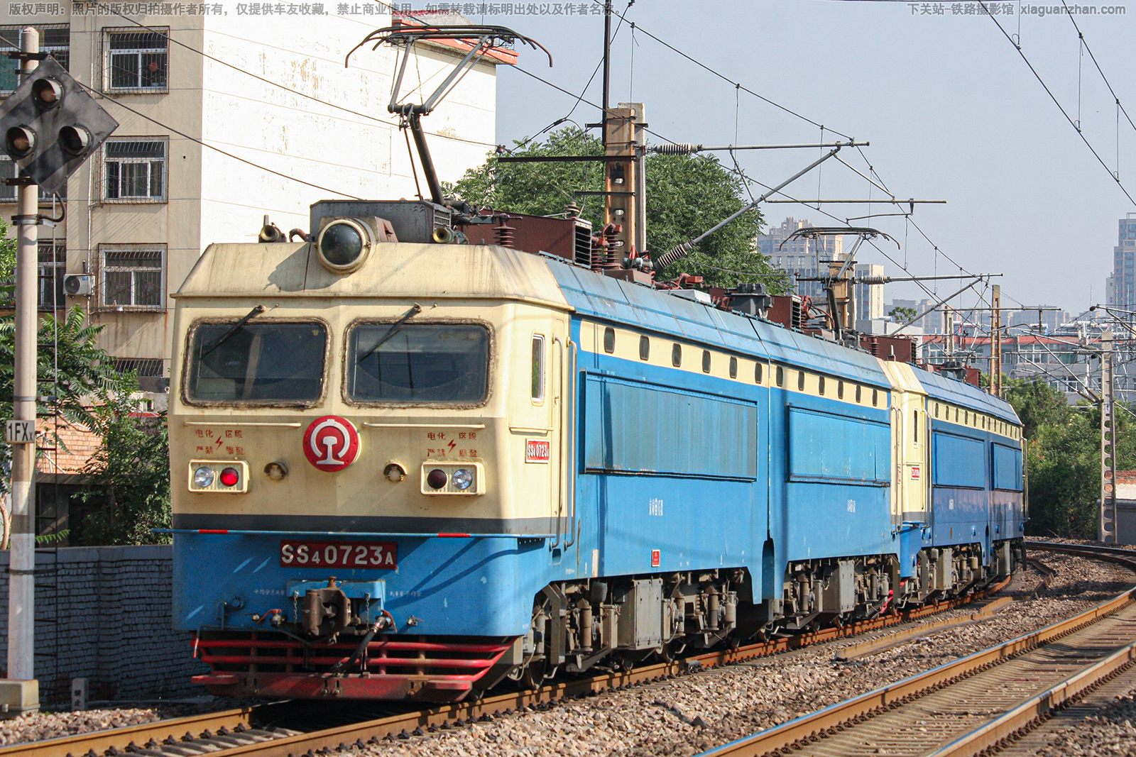 ��ɽ4-0723 SS4-0723 ����ʯ��