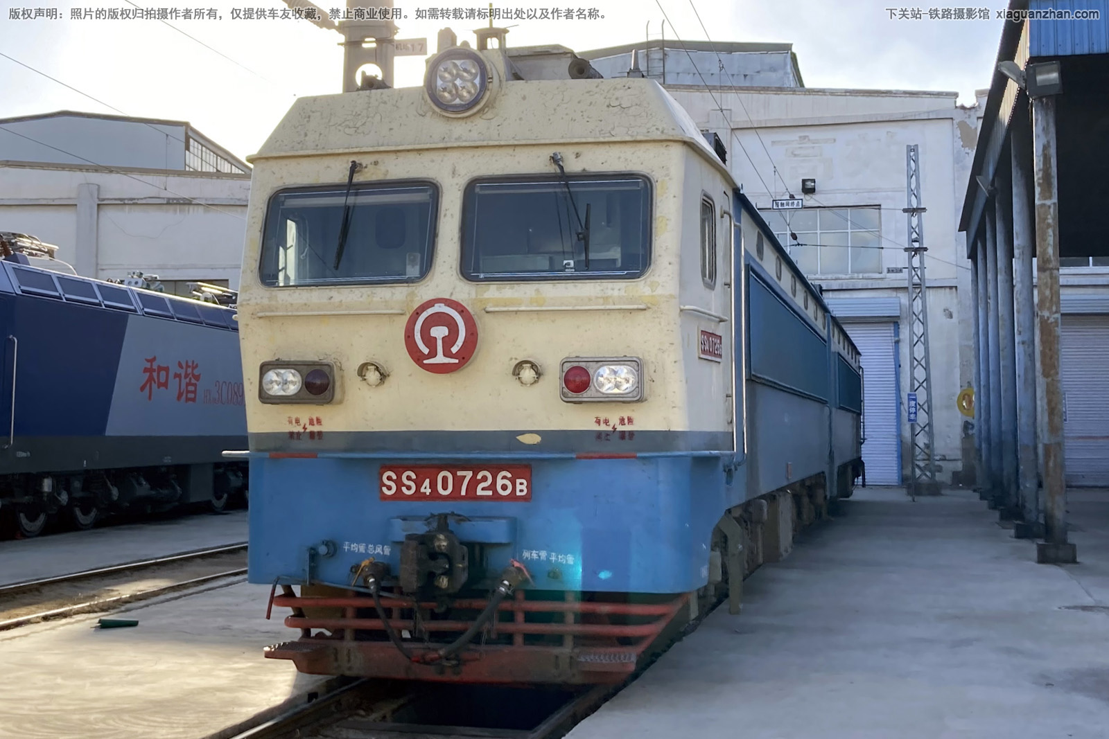 ��ɽ4-0726 SS4-0726 ���ְ���