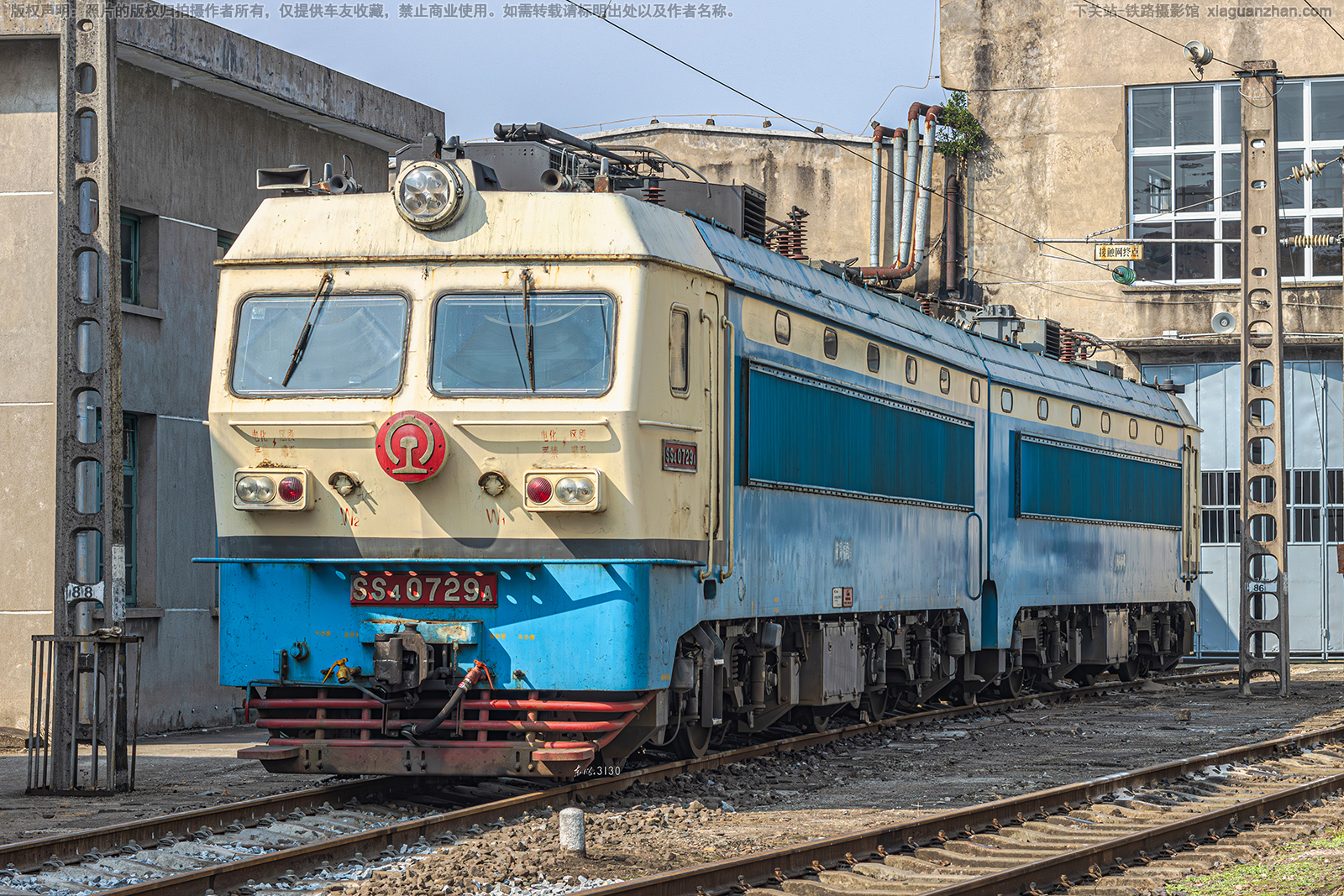 ��ɽ4-0729 SS4-0729 �Ͼָ���