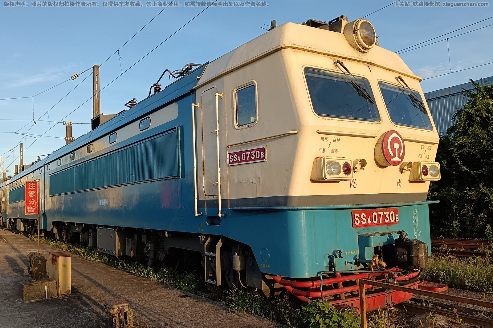 ��ɽ4-0730 SS4-0730 �Ͼָ���