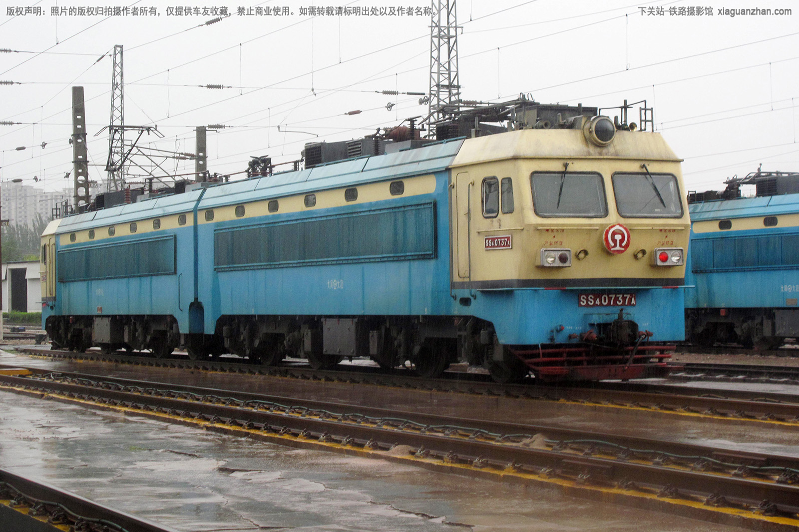 ��ɽ4-0737 SS4-0737 ̫��̫��