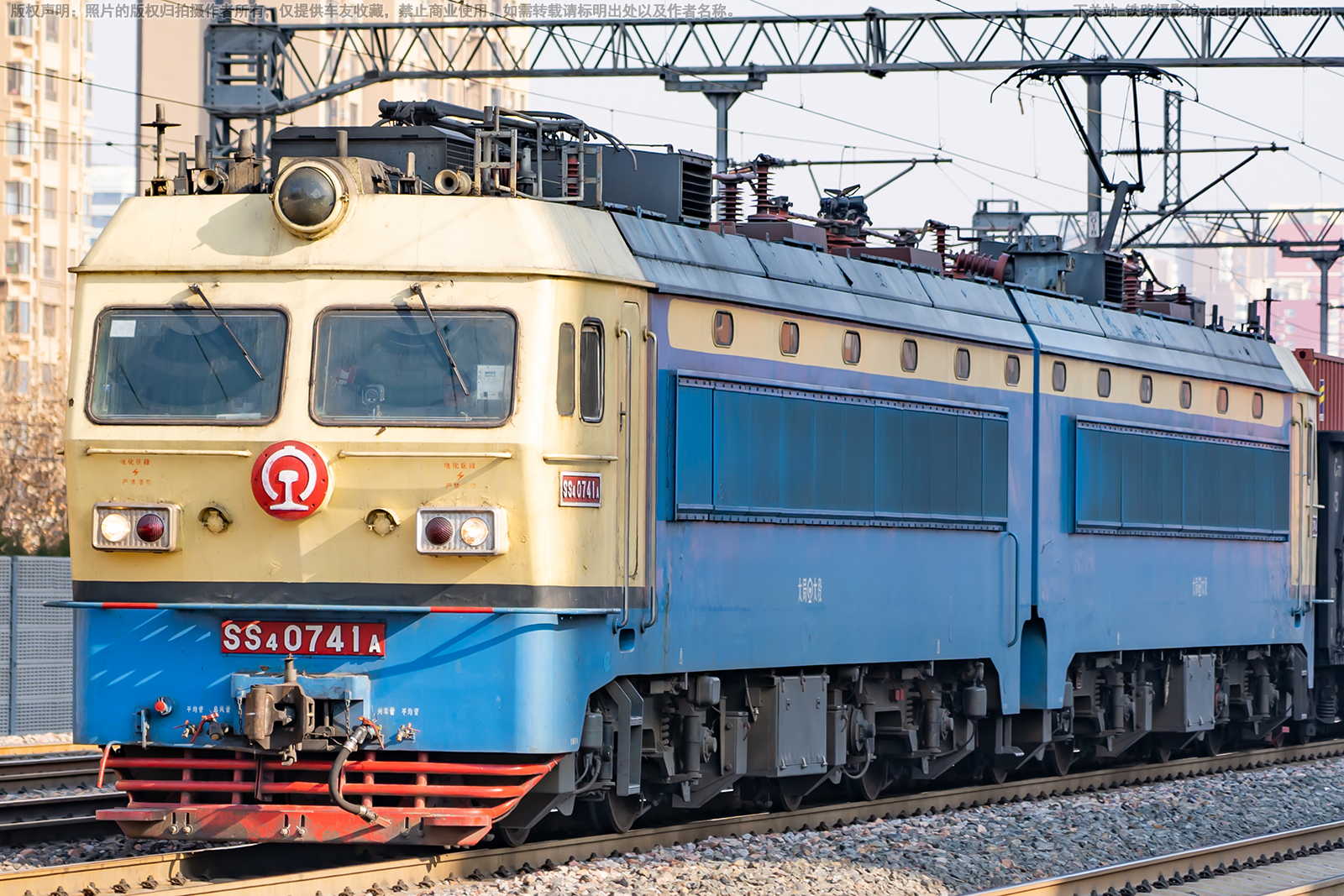 ��ɽ4-0741 SS4-0741 ̫��̫��