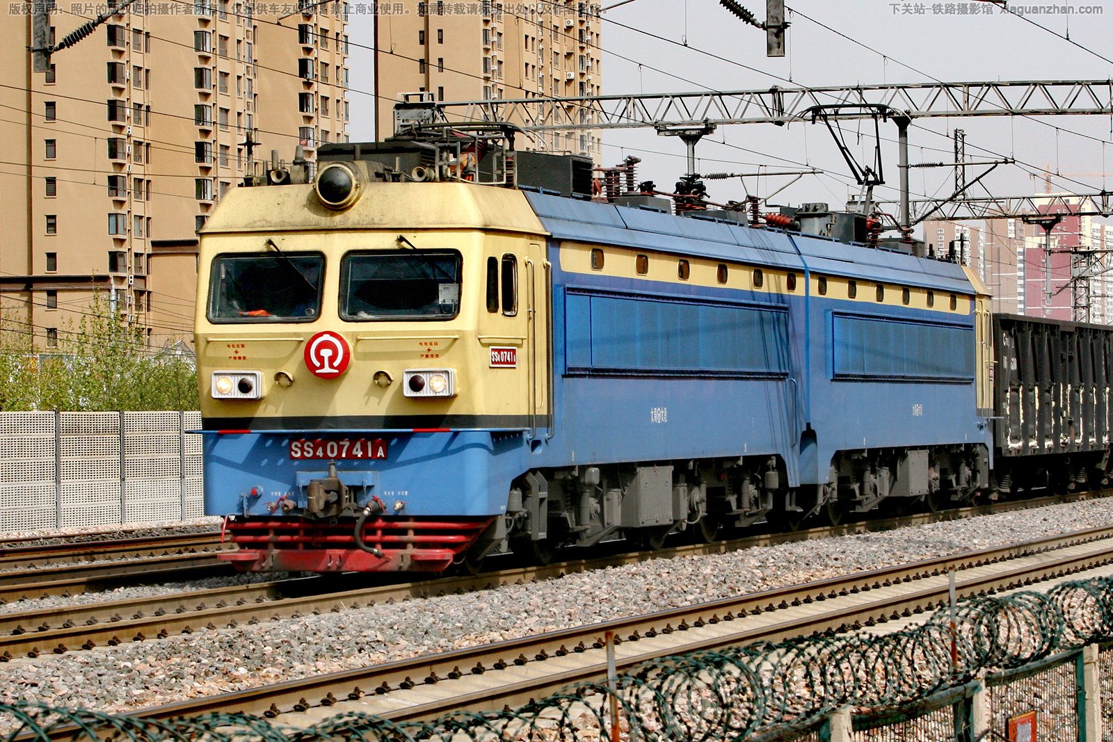 ��ɽ4-0741 SS4-0741 ̫��̫��