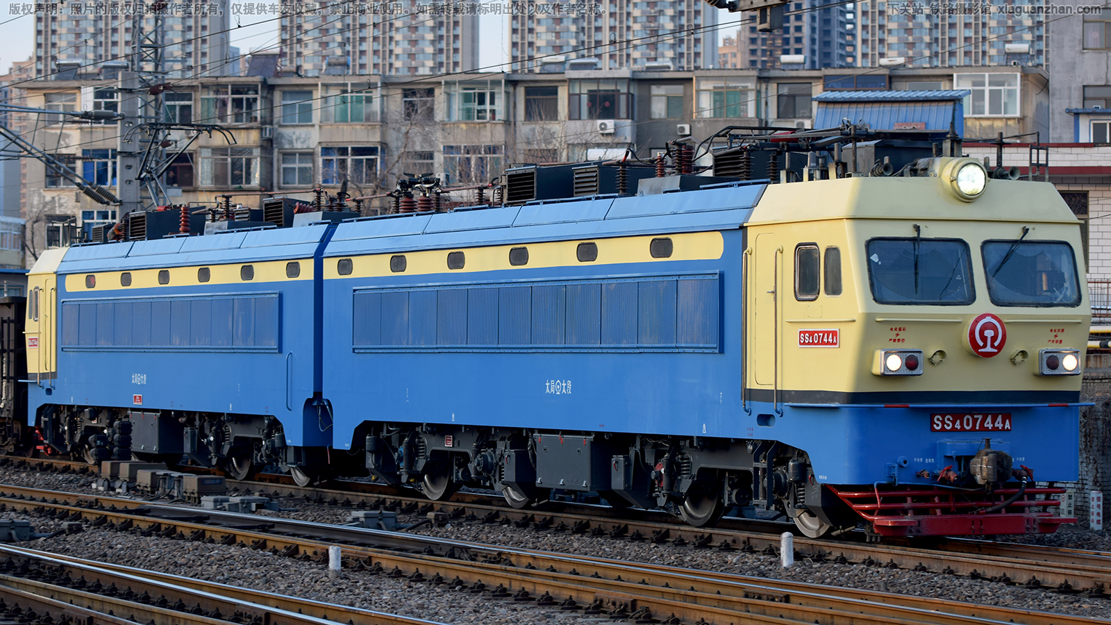 ��ɽ4-0744 SS4-0744 ̫��̫��