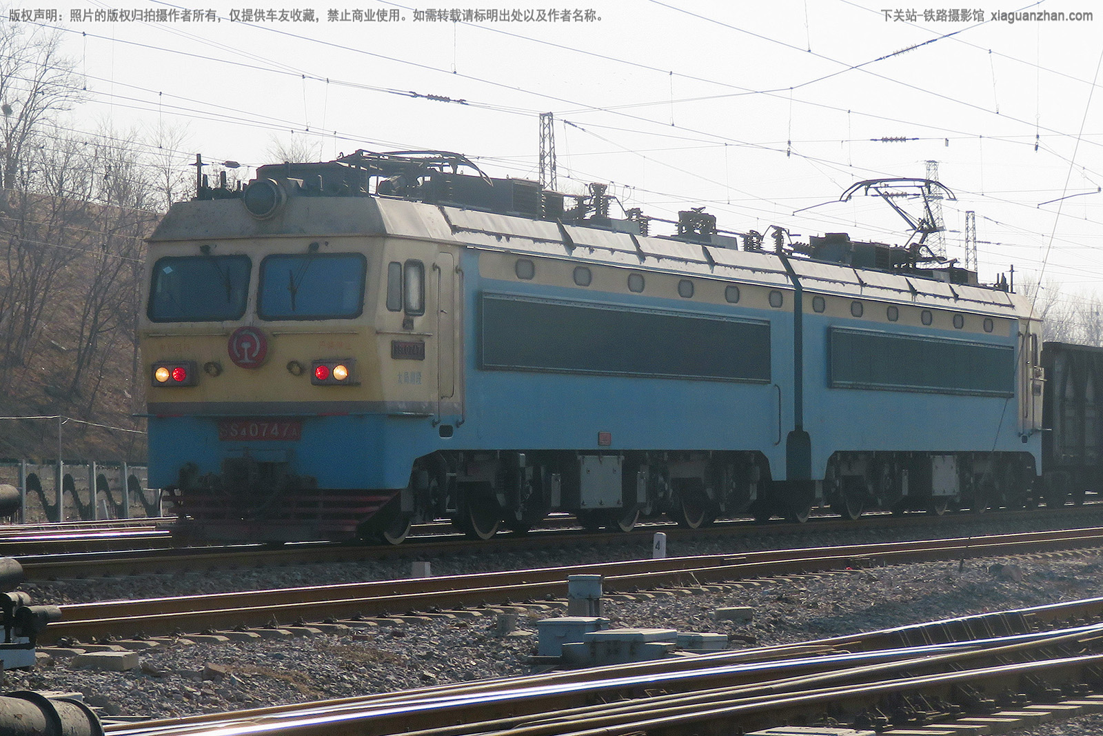 ��ɽ4-0747 SS4-0747 ̫�ֺ���