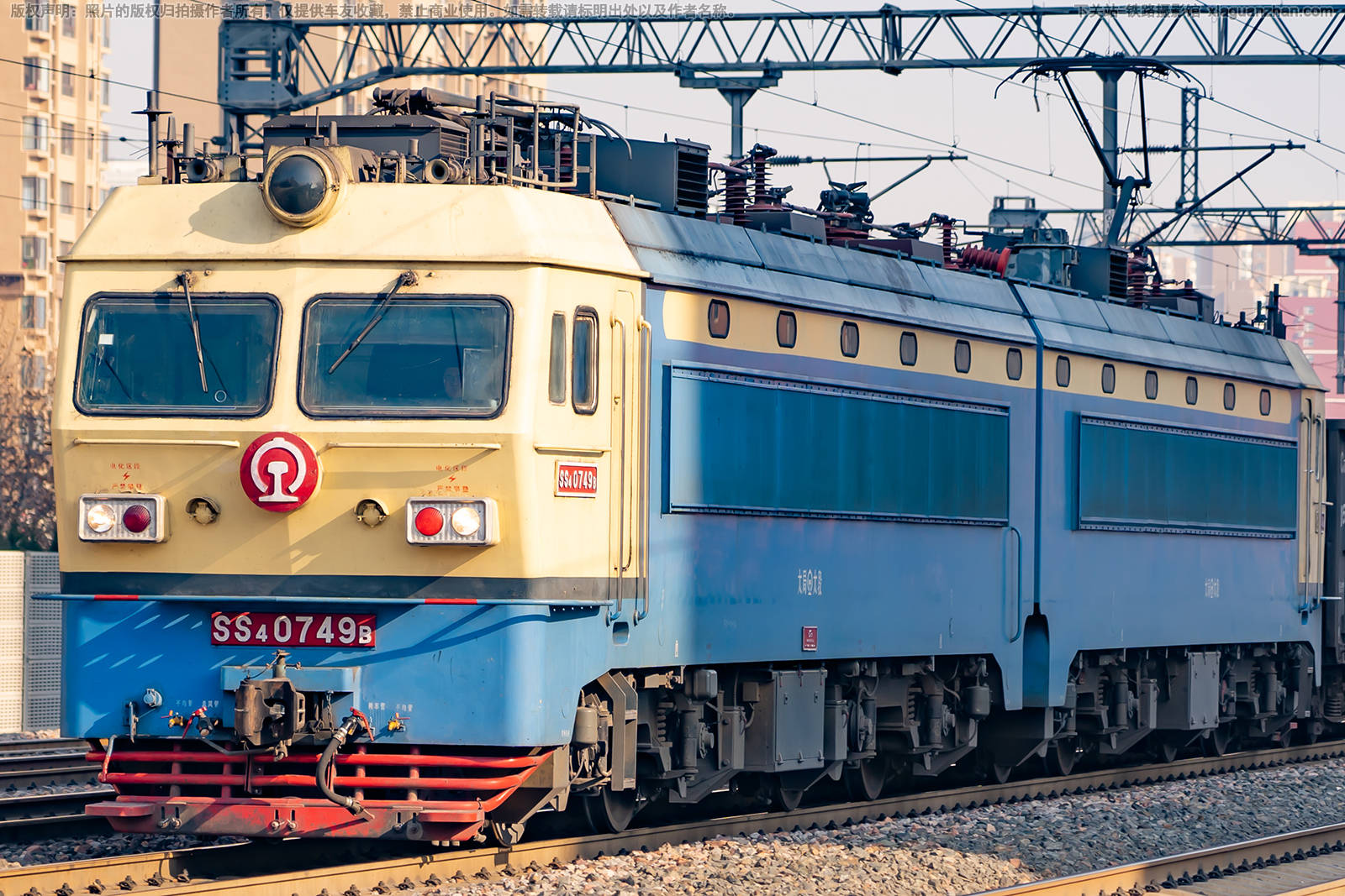 ��ɽ4-0749 SS4-0749 ̫��̫��