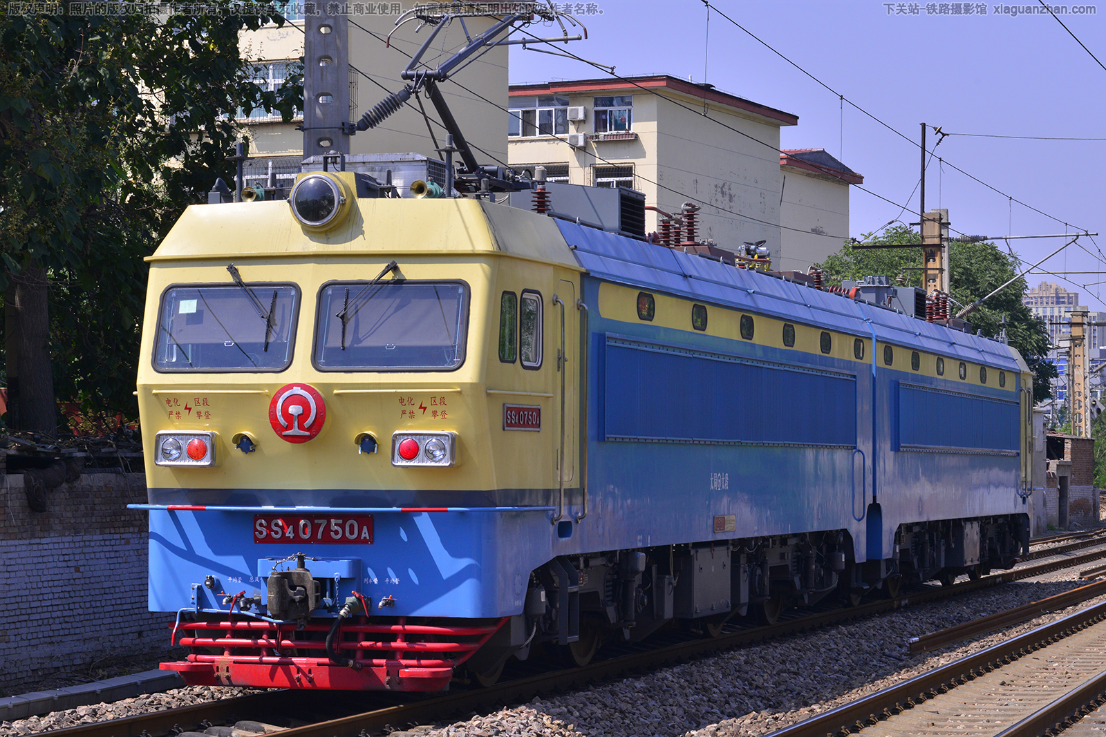 韶山4-0750 SS4-0750 太局太段 韶山4-0750 SS4-0750 太局太段