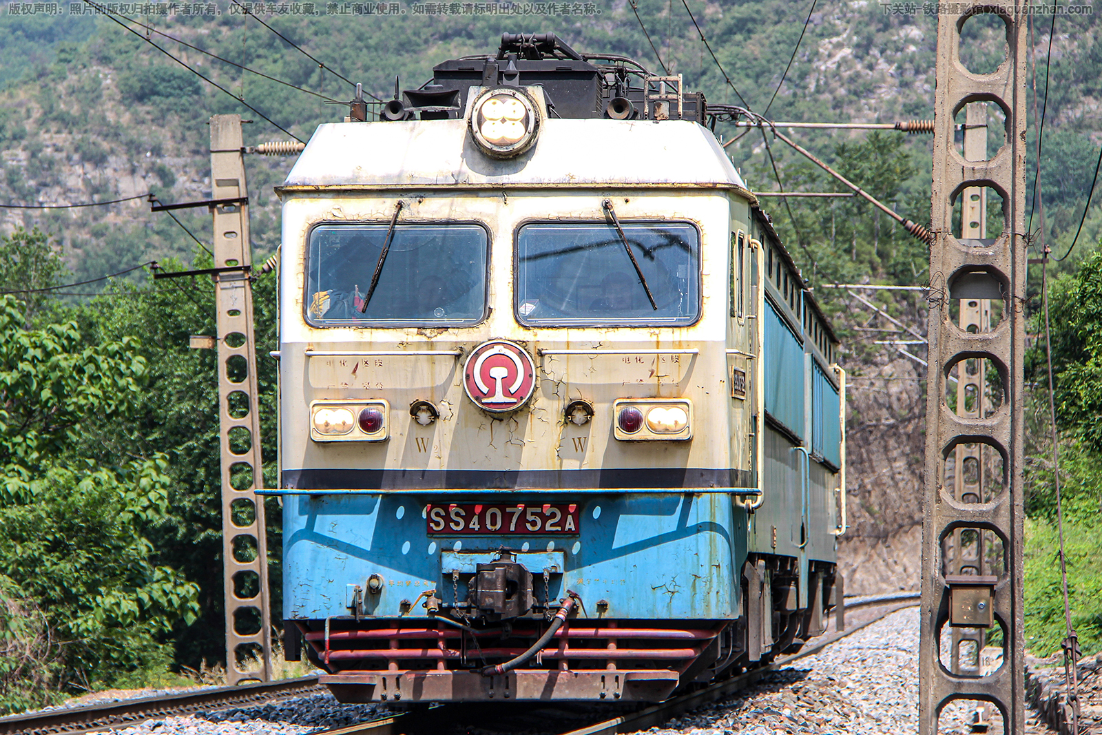 ��ɽ4-0752 SS4-0752 ֣�����