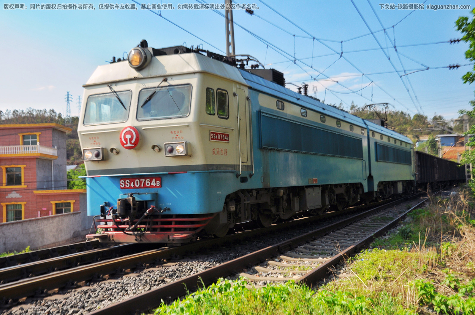 ��ɽ4-0764 SS4-0764 �ɾ�����