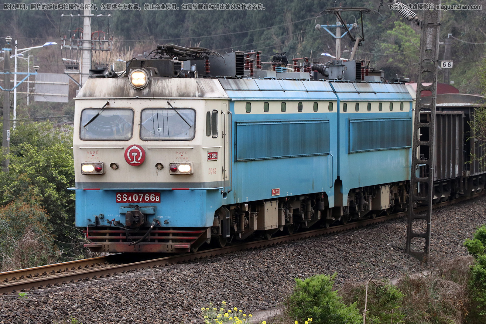 ��ɽ4-0766 SS4-0766 �ɾֳɶ�