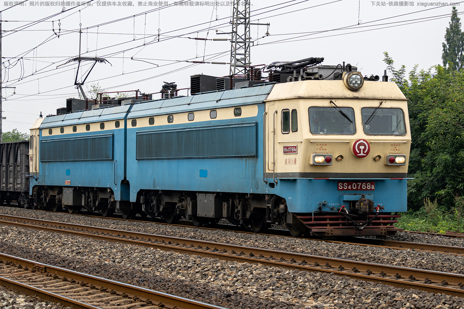 ��ɽ4-0768 SS4-0768 �ɾ����� ��