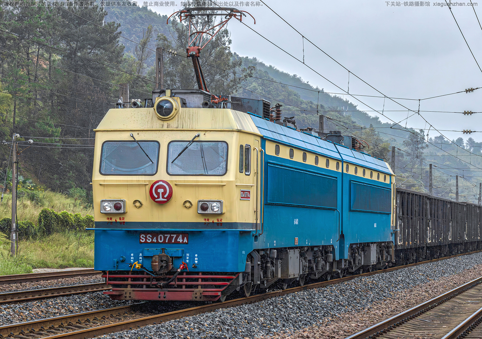 ��ɽ4-0774 SS4-0774 �Ͼָ���