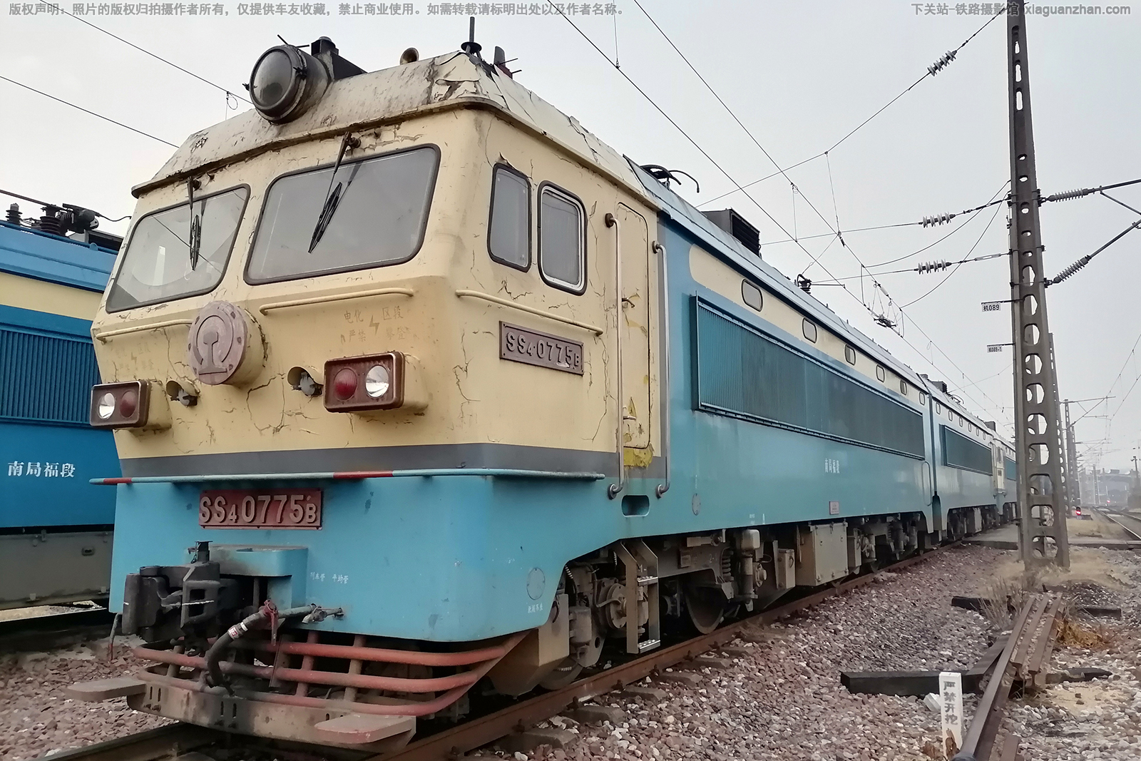 ��ɽ4-0775 SS4-0775 �Ͼָ���