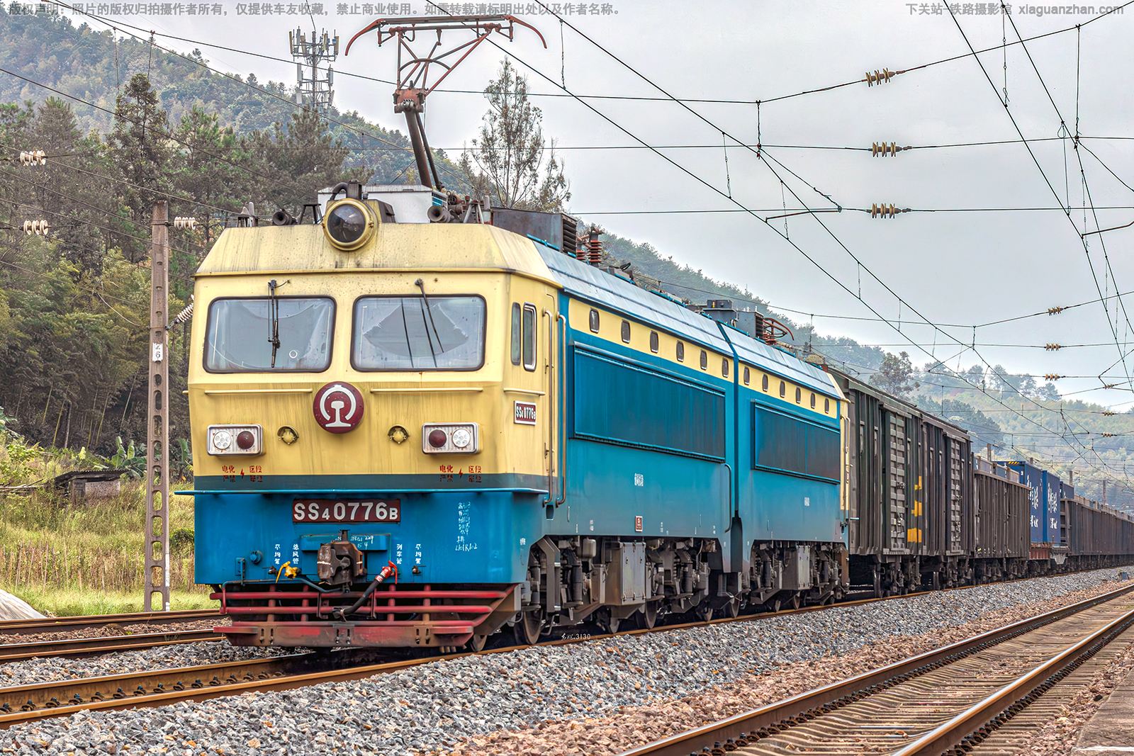 ��ɽ4-0776 SS4-0776 �Ͼָ���