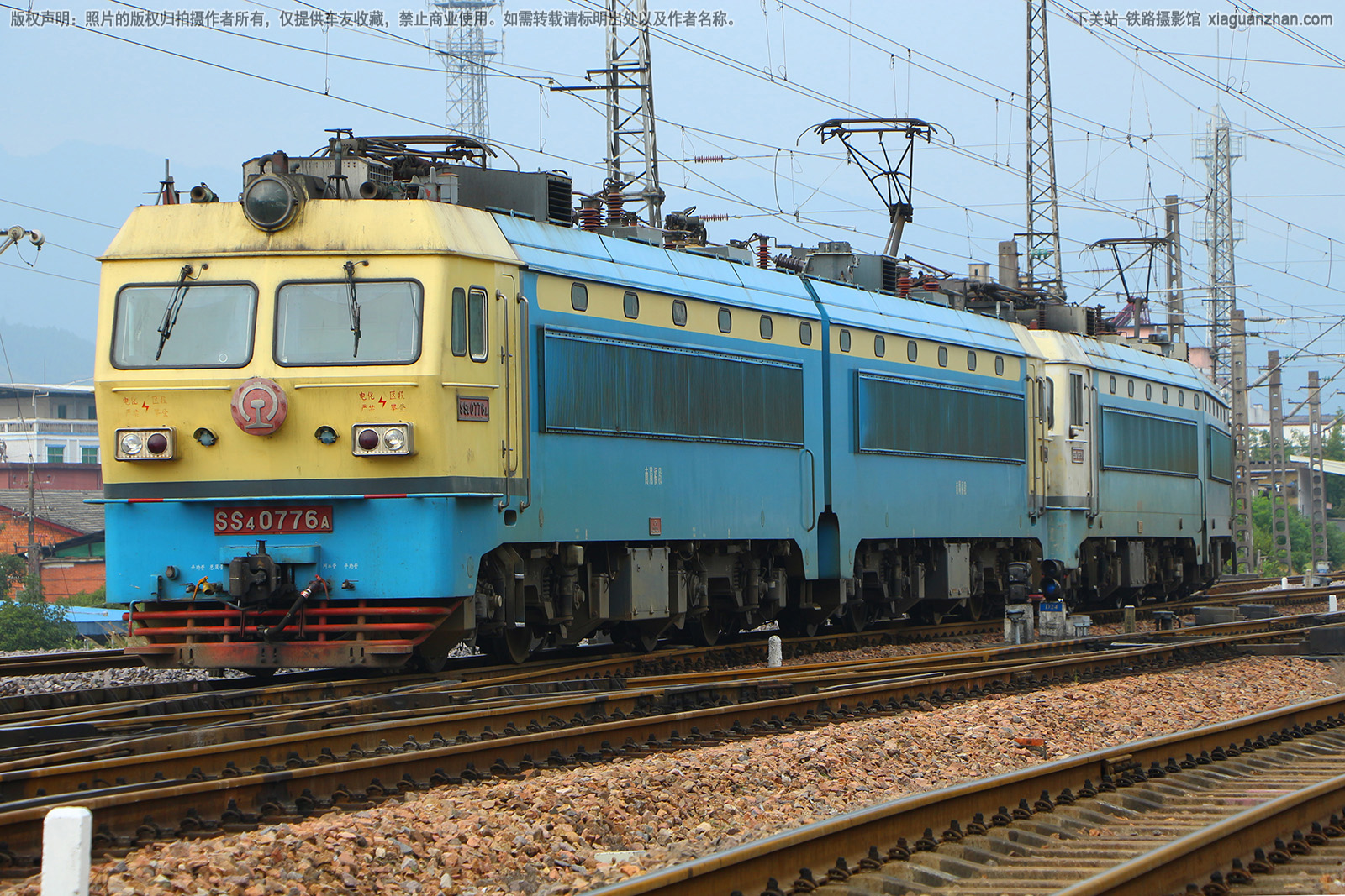 ��ɽ4-0776 SS4-0776 �Ͼָ���