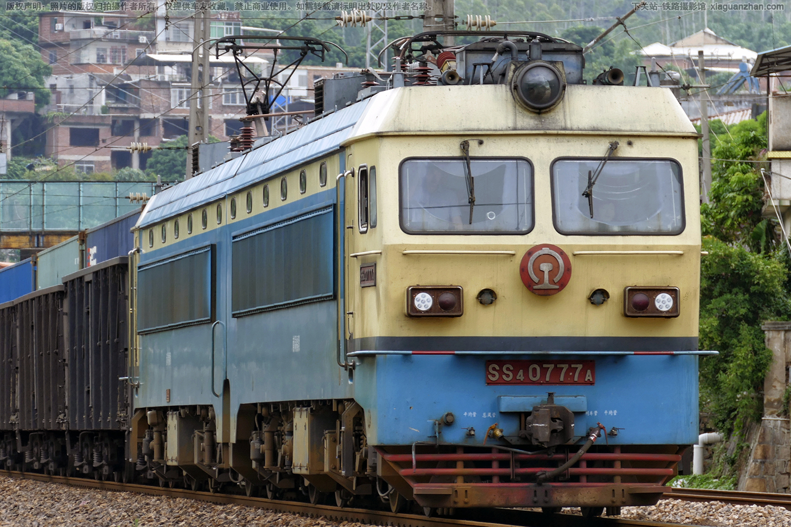 ��ɽ4-0777 SS4-0777 �Ͼָ���