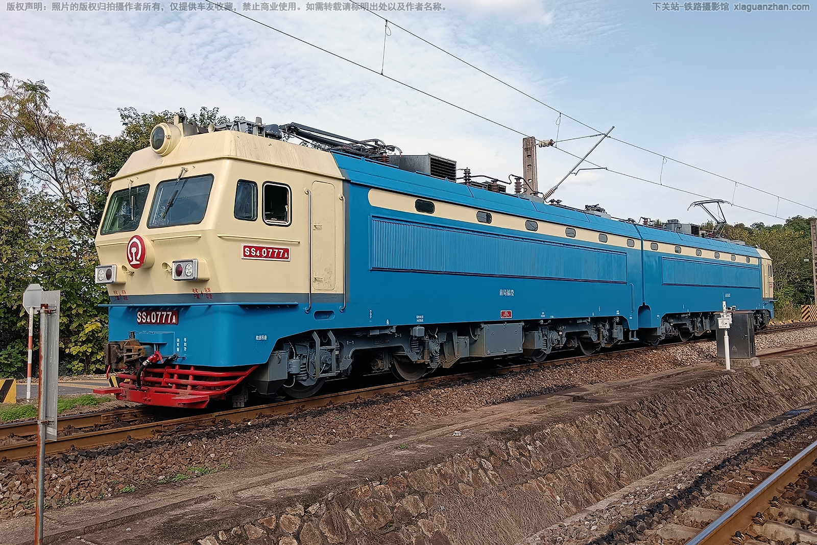 ��ɽ4-0777 SS4-0777 �Ͼָ���