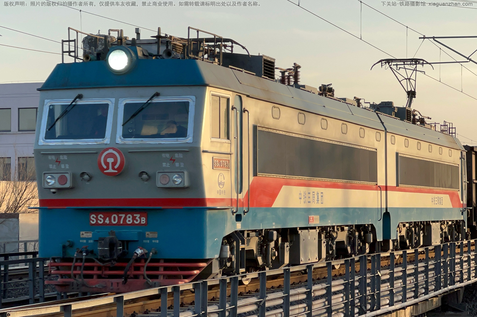 ��ɽ4-0783 SS4-0783 ��������