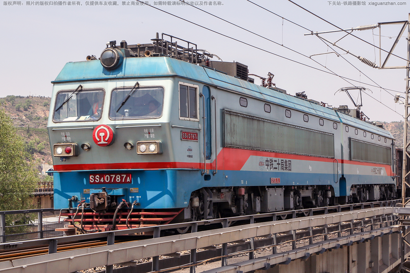 ��ɽ4-0787 SS4-0787 ������ʮ��
