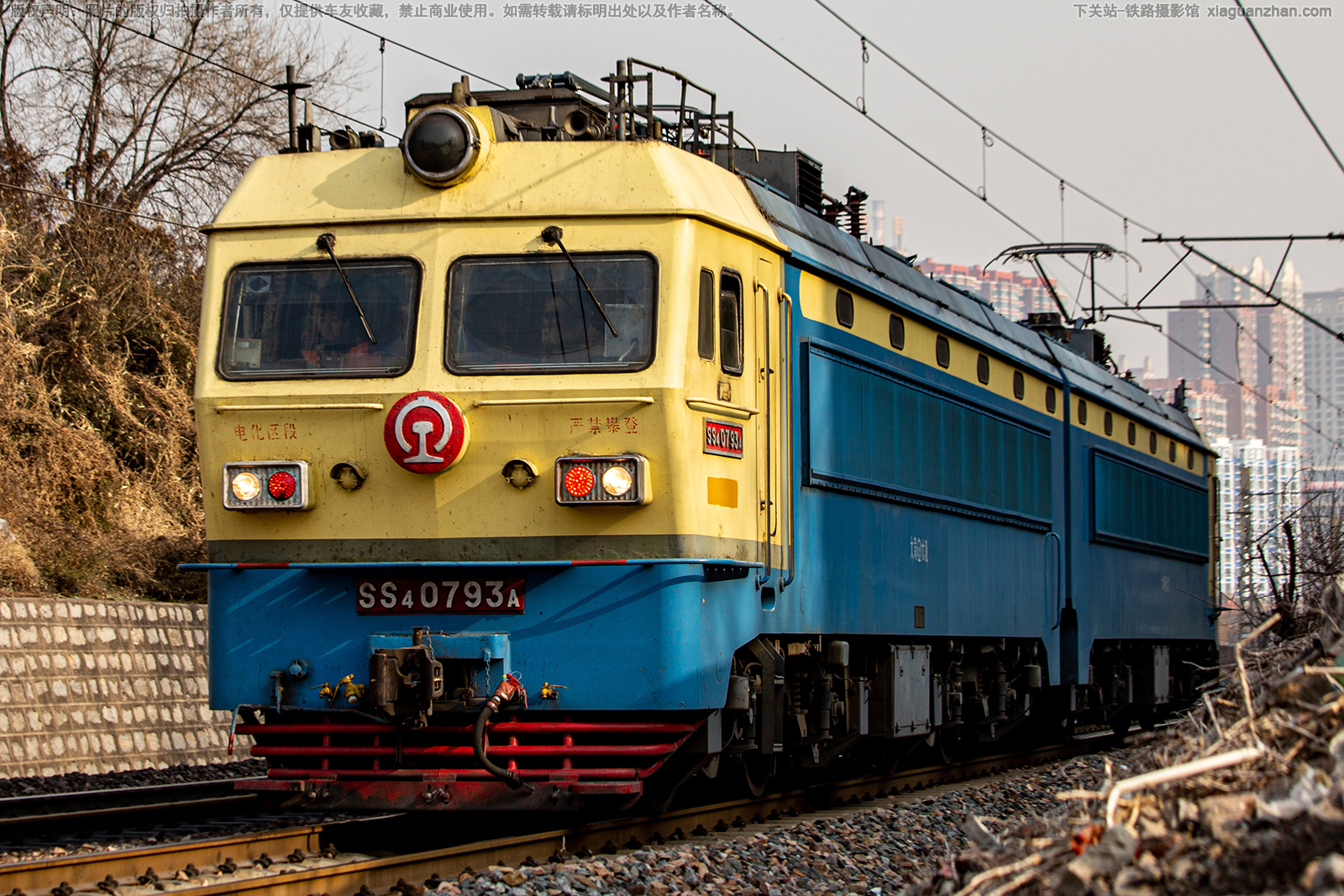 ��ɽ4-0793 SS4-0793 ̫��̫��