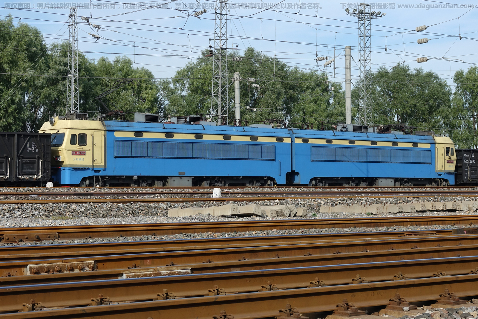 ��ɽ4-0793 SS4-0793 ̫�ֺ���