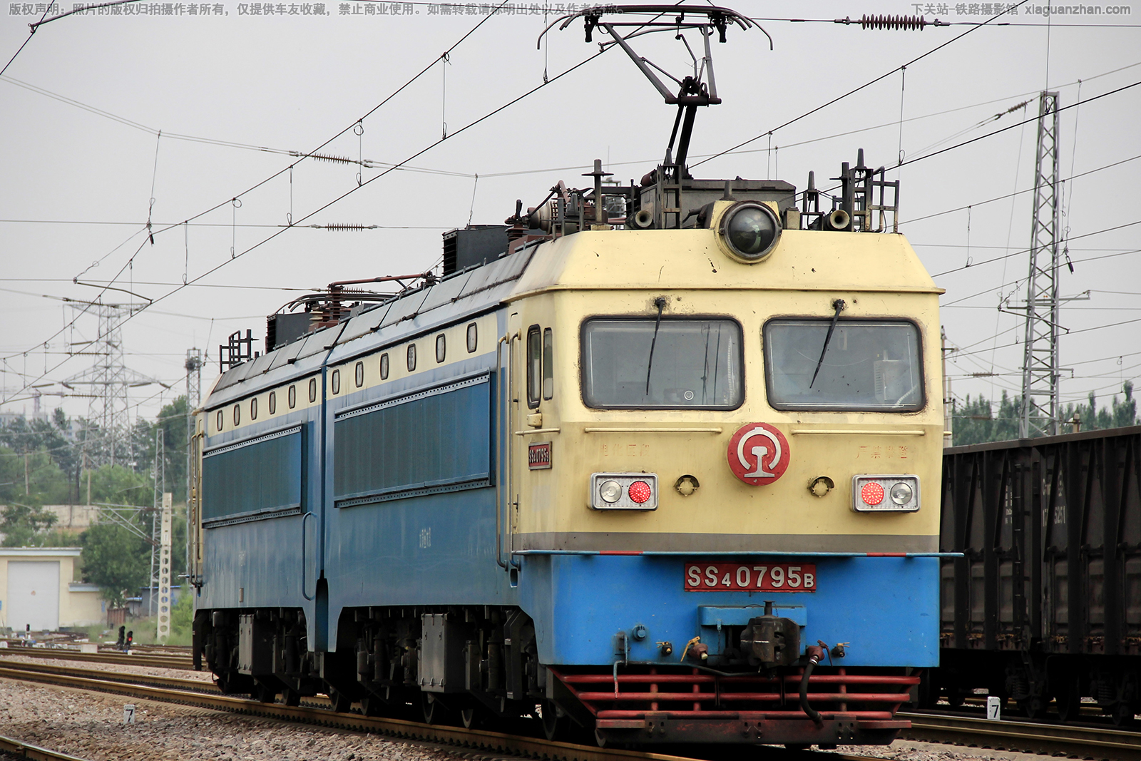 ��ɽ4-0795 SS4-0795 ̫��̫�� ��