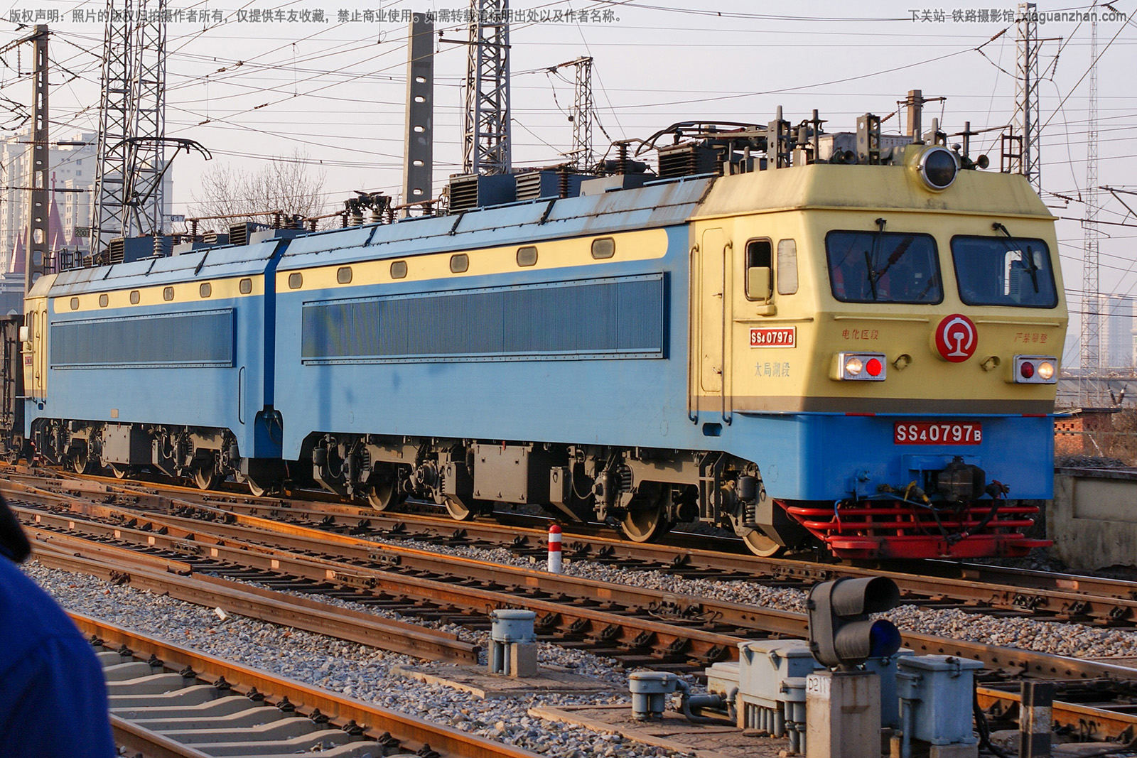 ��ɽ4-0797 SS4-0797 ̫�ֺ���