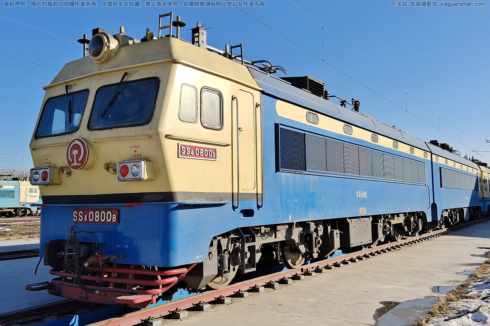 ��ɽ4-0800 SS4-0800 ̫��̫��