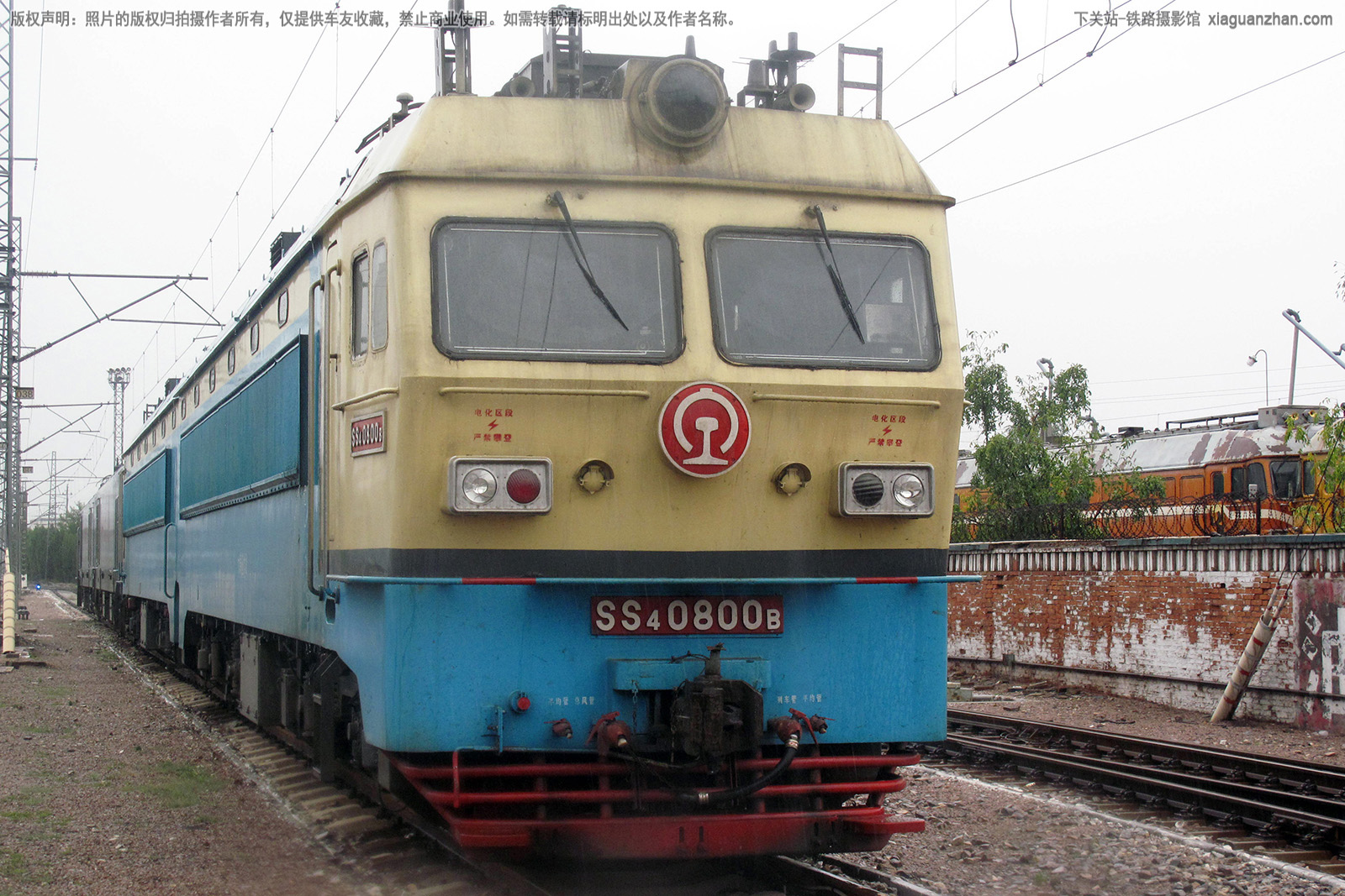 ��ɽ4-0800 SS4-0800 ̫��̫��