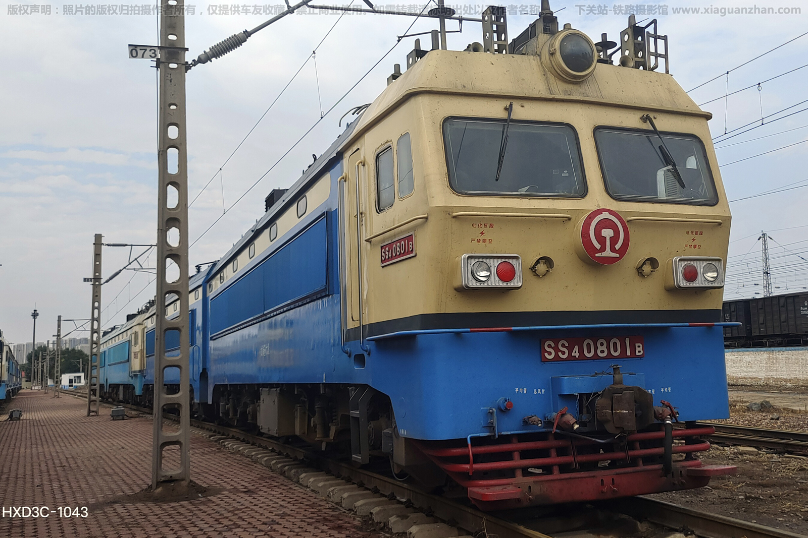 ��ɽ4-0801 SS4-0801 ̫��̫��