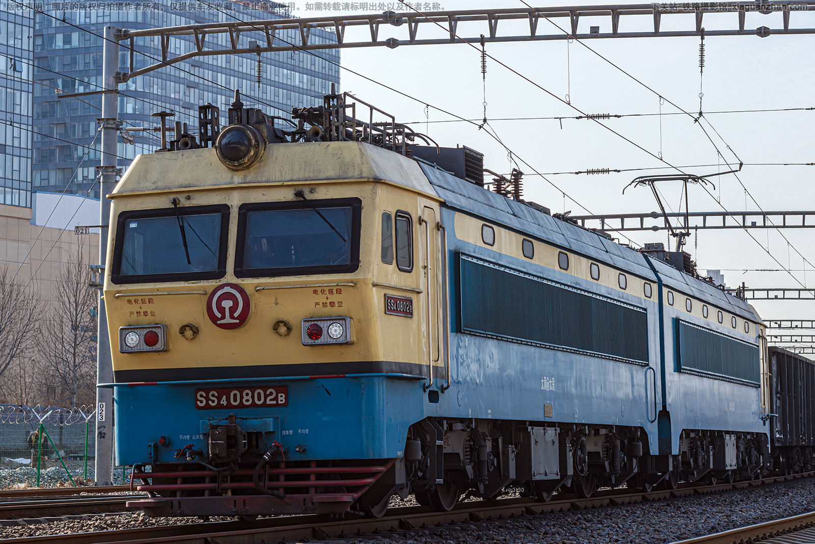 ��ɽ4-0802 SS4-0802 ̫��̫��