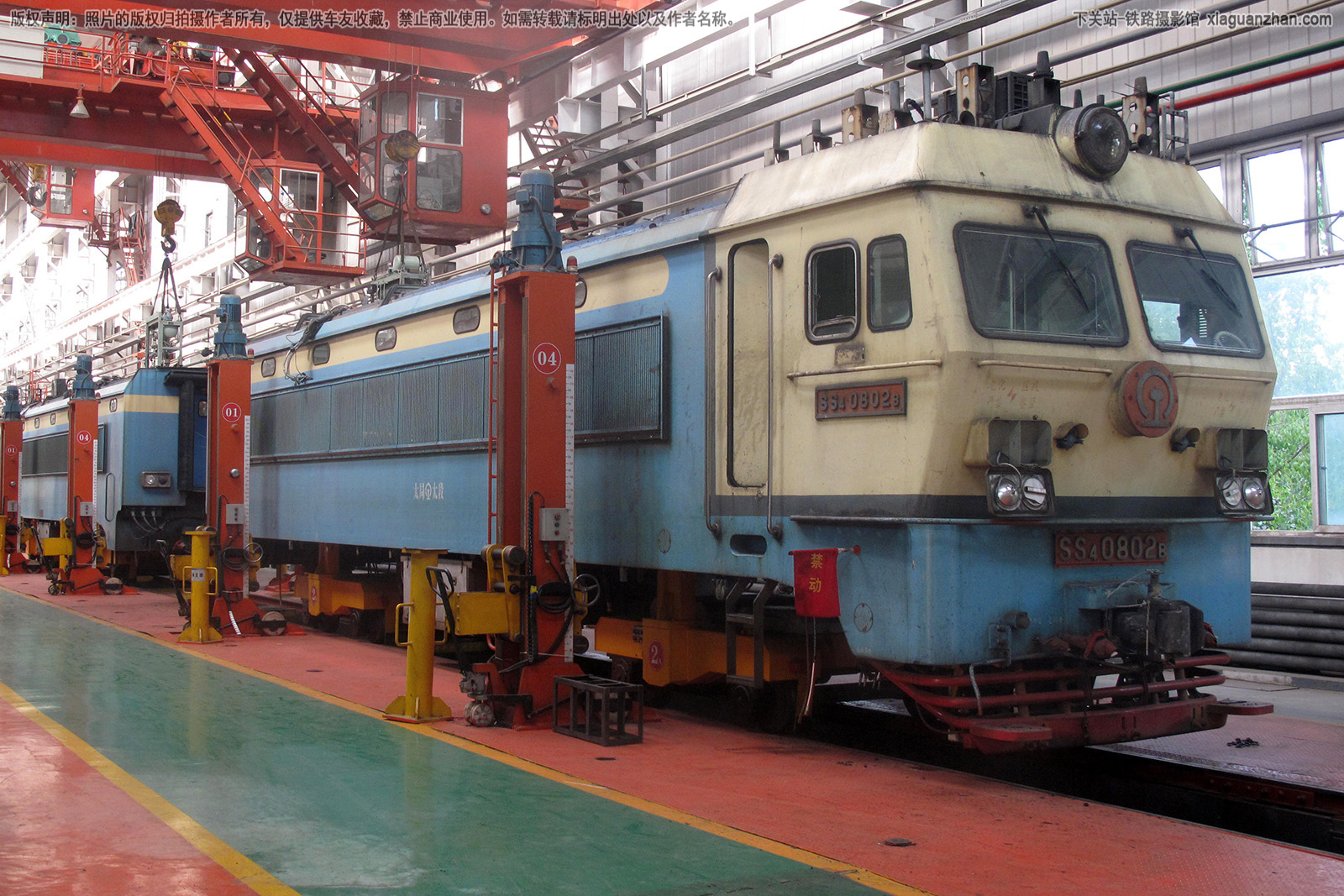 ��ɽ4-0802 SS4-0802 ̫��̫��