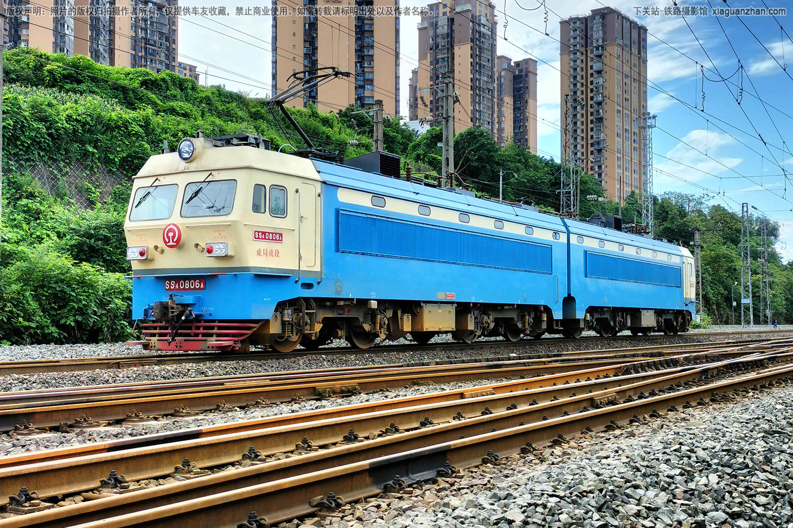 ��ɽ4-0806 SS4-0806 �ɾֳɶ�