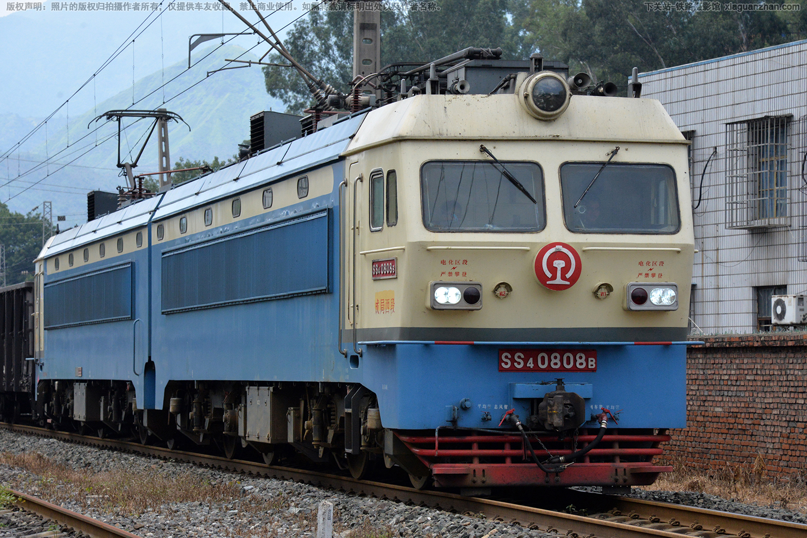 ��ɽ4-0808 SS4-0808 �ɾ�����