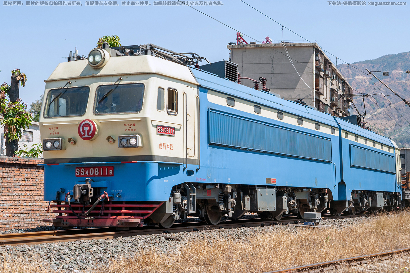 ��ɽ4-0811 SS4-0811 �ɾ�����