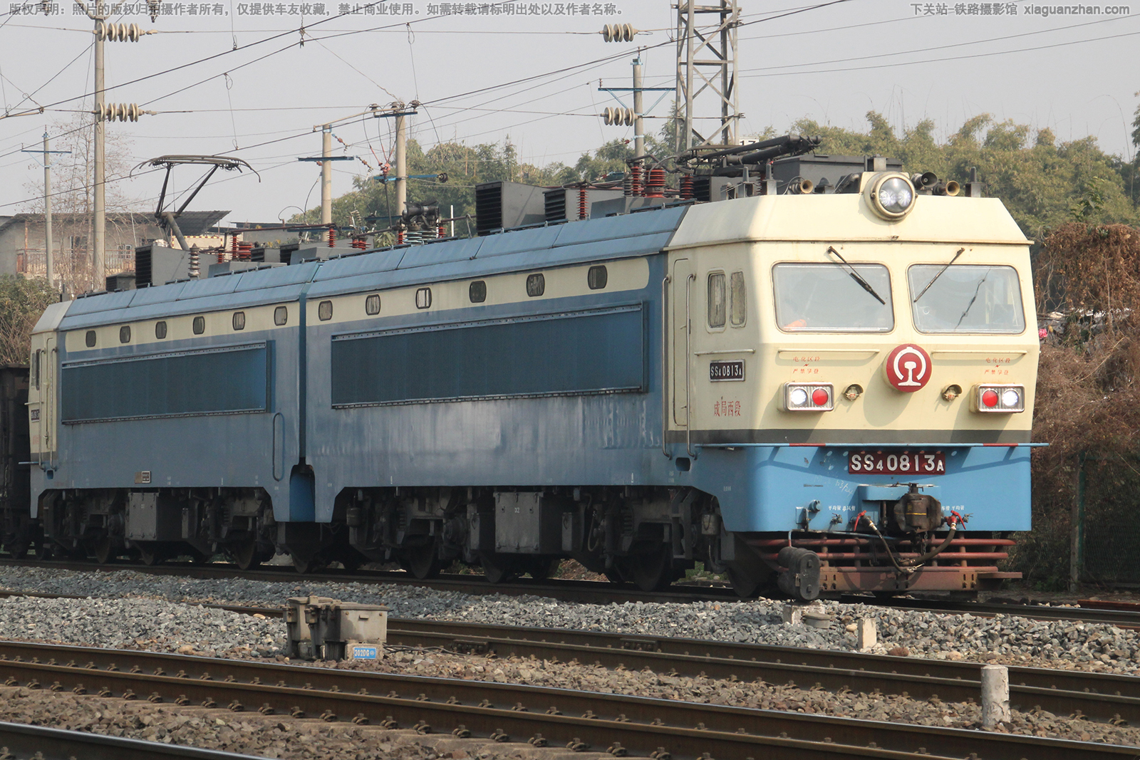 ��ɽ4-0813 SS4-0813 �ɾ�����