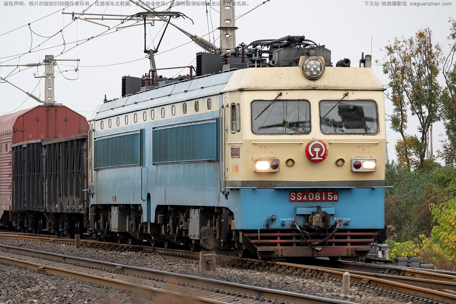 ��ɽ4-0815 SS4-0815 �ɾ�����