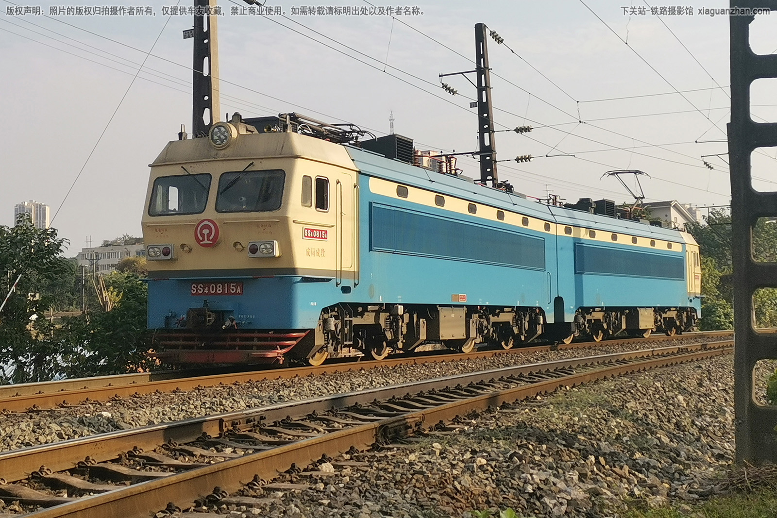 ��ɽ4-0815 SS4-0815 �ɾֳɶ�