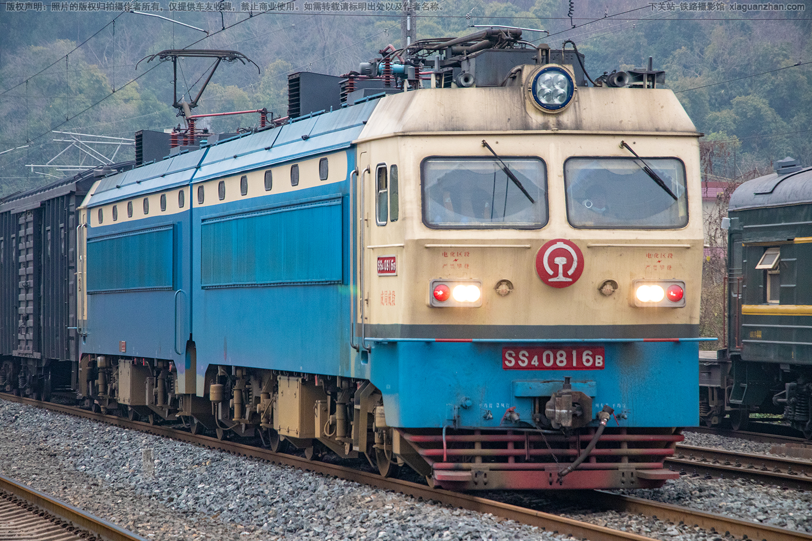 ��ɽ4-0816 SS4-0816 �ɾֳɶ�