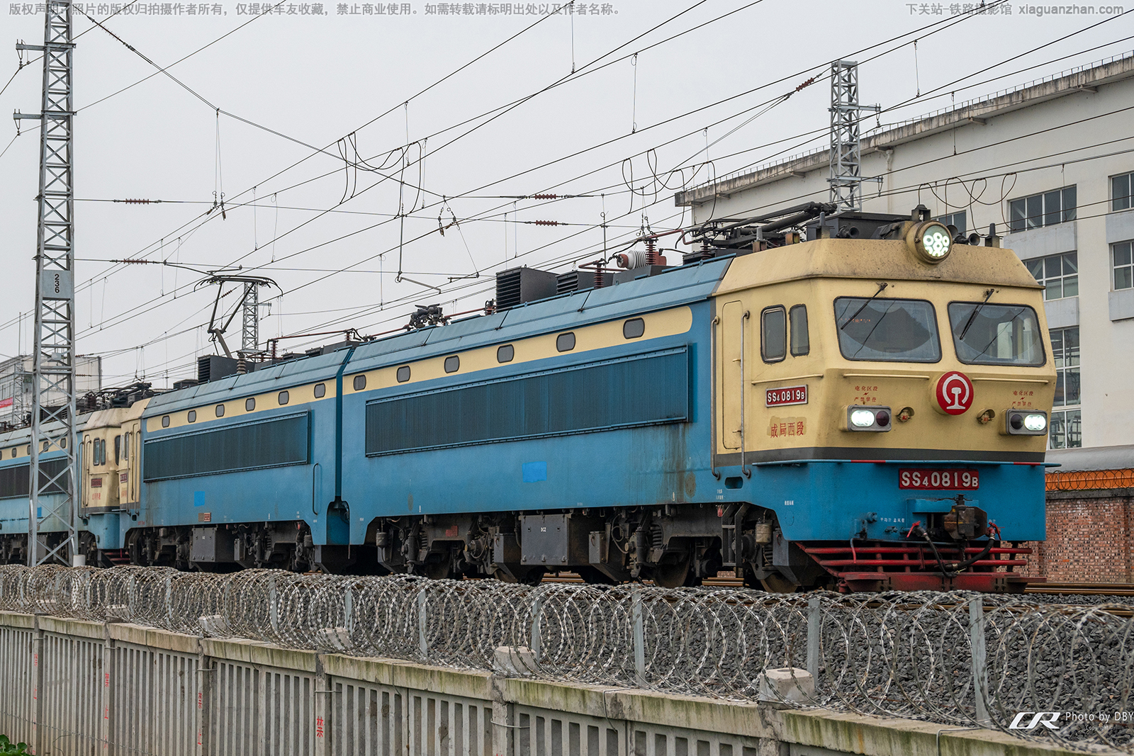 韶山4-0819 SS4-0819 成局西段 ※ 韶山4-0819 SS4-0819 成局西段 ※