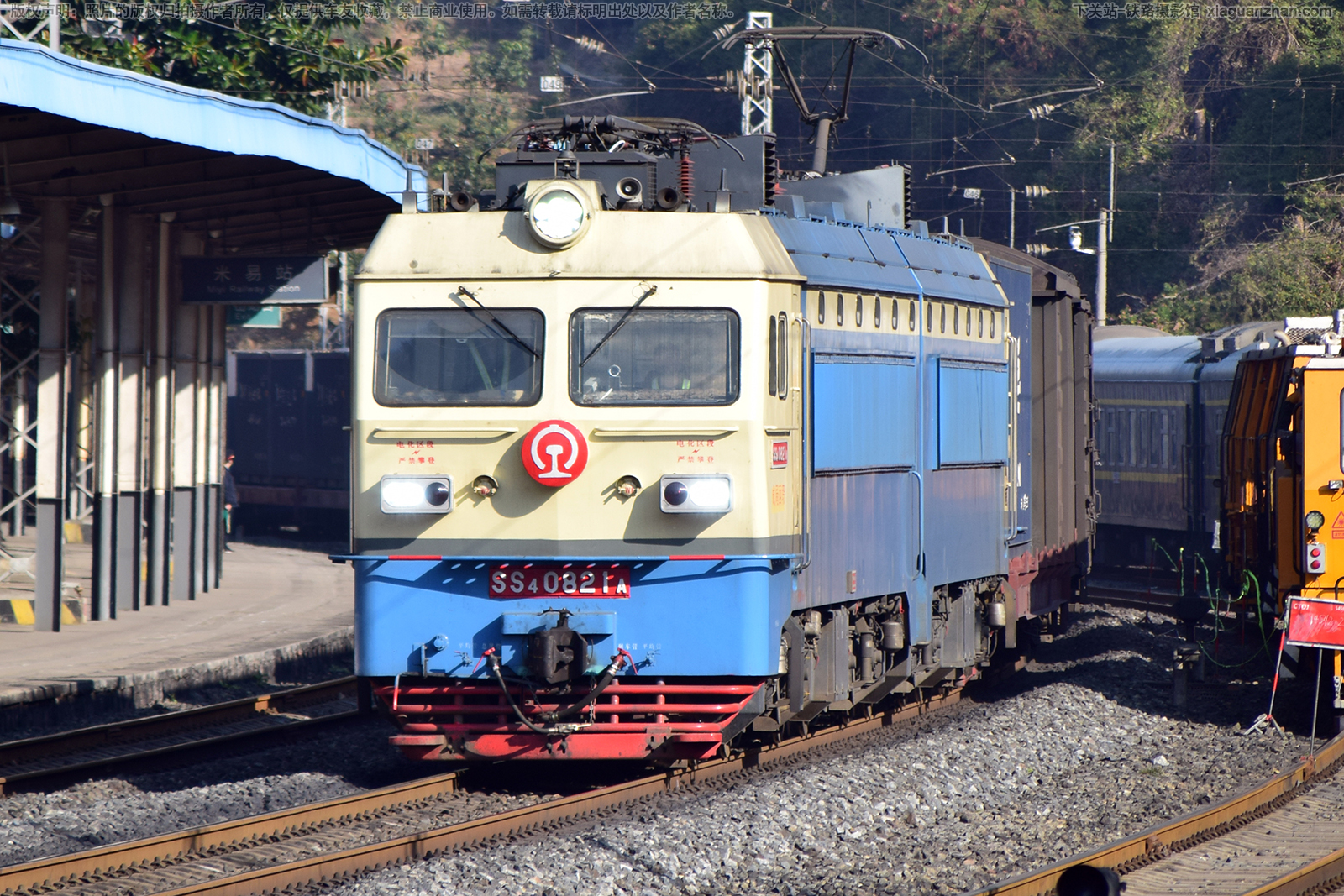 ��ɽ4-0821 SS4-0821 �ɾ����� ��