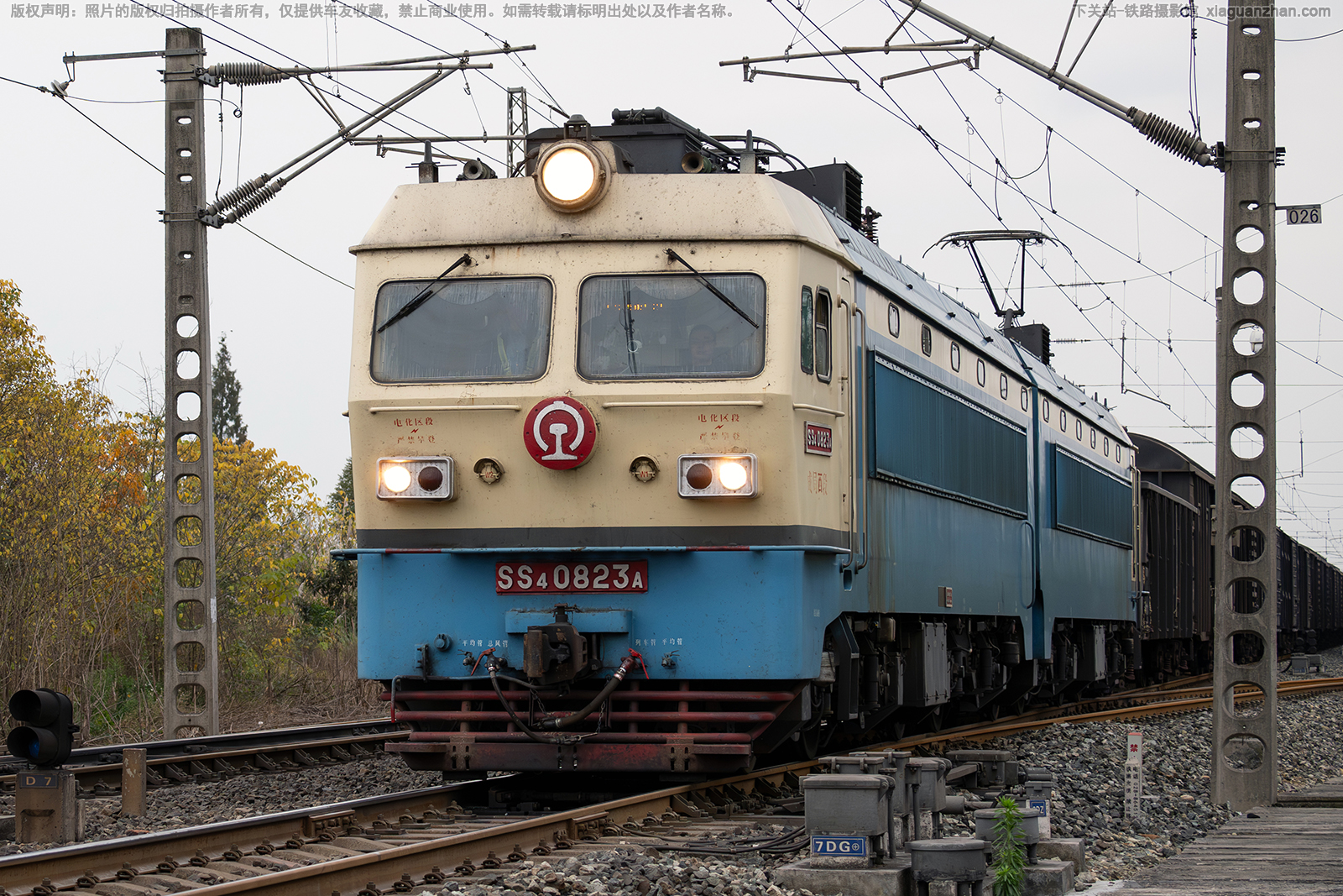 韶山4-0823 SS4-0823 成局西段 韶山4-0823 SS4-0823 成局西段